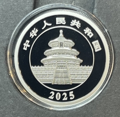 1000 юаней Панда 2025 год, платина, Pt 999, 30г.